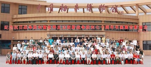 紀念抗日戰(zhàn)爭勝利七十周年，兩岸將軍書畫展隆重開幕！